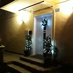 شقة Mistel